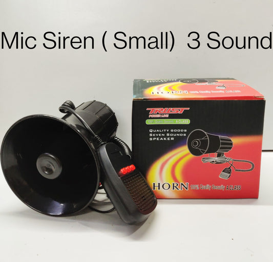 police siren with mic 3 sound