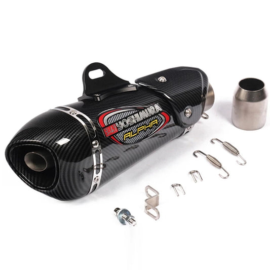 Yoshimura Alpha Exhaust Muffler