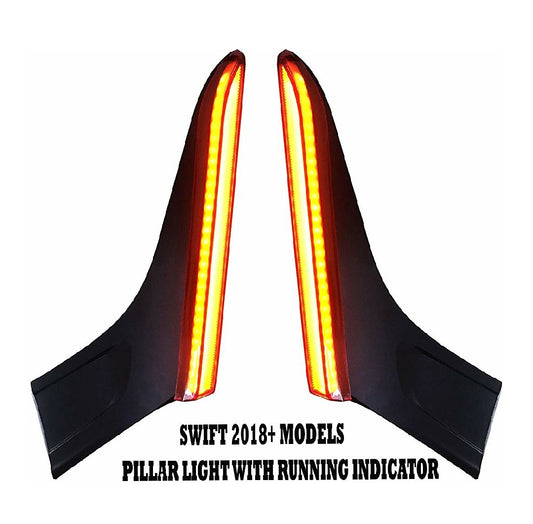 Rear/Back Pillar Lamp LED With Running Indicator, Reflector Brake Matrix Light For For Swift 2018-2020 Models